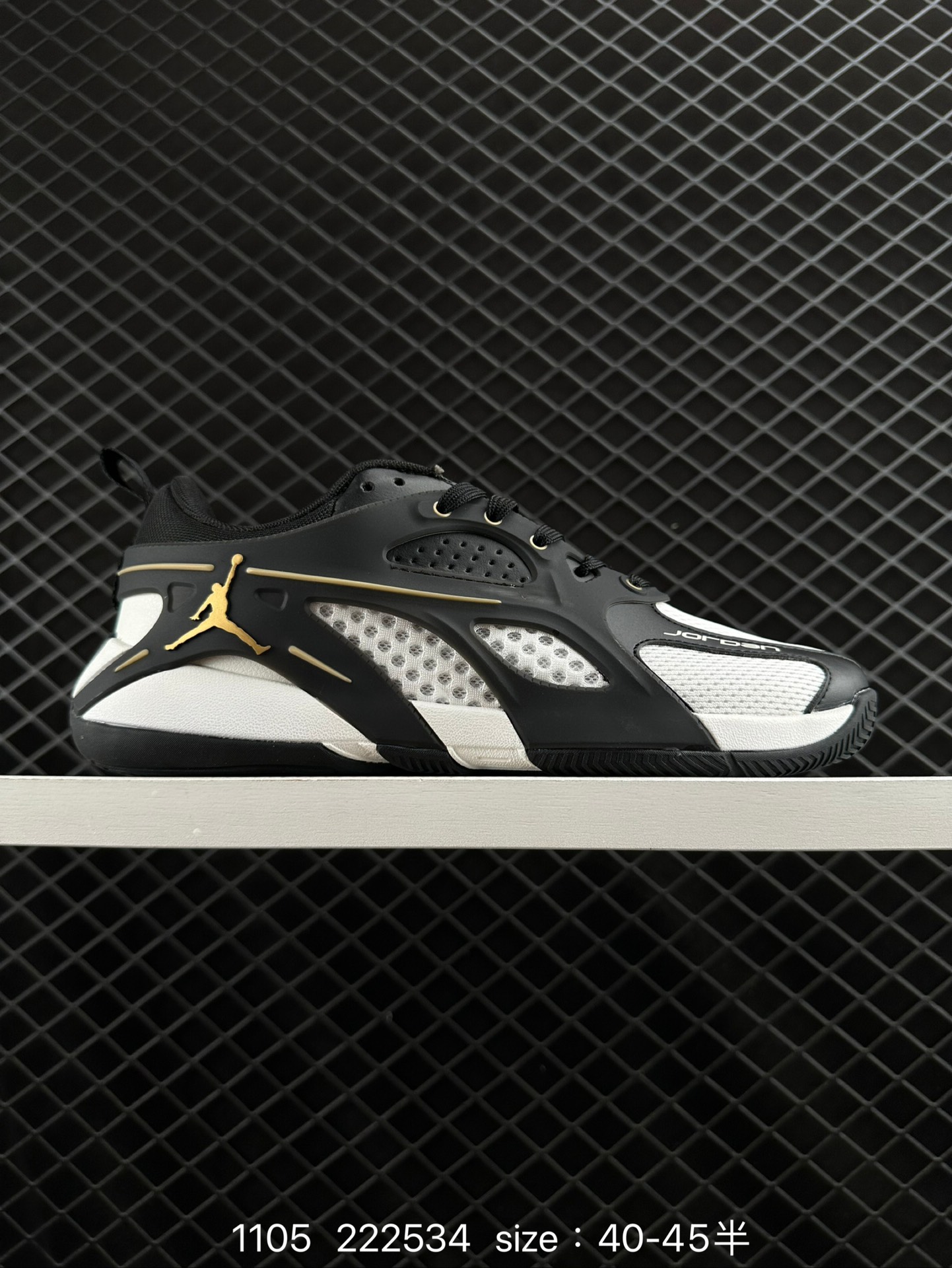 （NIKE）JORDAN HEIR PF